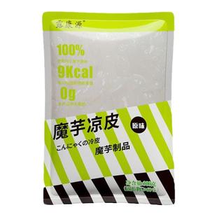 露康源魔芋凉皮262g袋装魔芋粉皮自制红油面皮方便速食食品干拌面