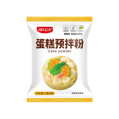 蛋糕粉预拌粉烘焙蛋糕粉电饭煲家用低筋面粉电饭煲烤箱蒸蛋糕专用
