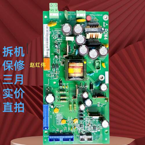 议价ABB直流调速SDCD或SDCS-POW-4电源板COAT开关3ADT315100R1001