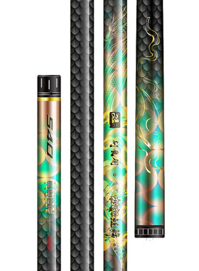 鱼栖林驯龙卫极轻鲢鳙二代专用鱼竿台钓新款钓鱼杆轻量大物竿手竿