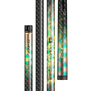 鱼栖林驯龙卫极轻鲢鳙二代专用鱼竿台钓新款钓鱼杆轻量大物竿手竿