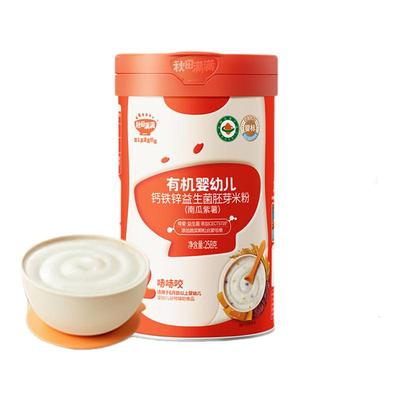 秋田满满有机高铁米粉258g