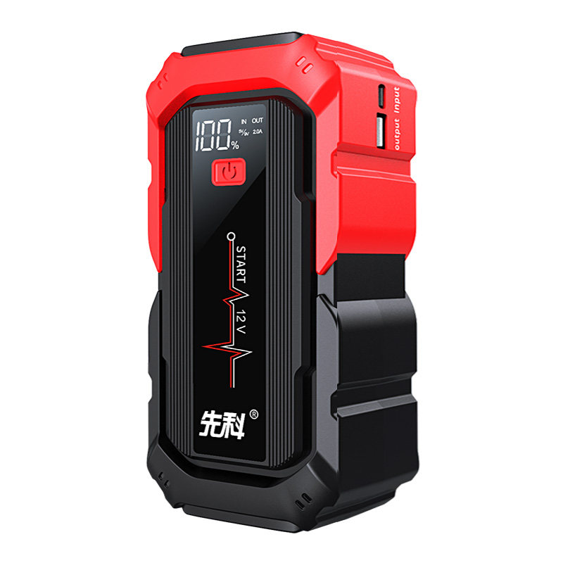 备用汽车应急启动电源12v