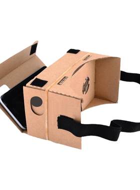 谷歌VR纸盒眼镜头戴式手机3D虚拟现实cardboardVR纸质box魔镜