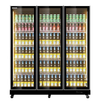 澳柯玛风冷啤酒饮料展示柜冷藏柜