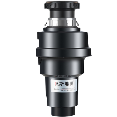 汉斯地贝空气开关低噪垃圾处理器