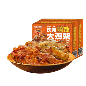 玖福记醋喷鸡架酸甜可口445g冷冻
