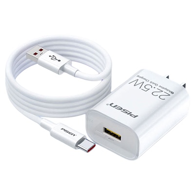 品胜22.5W充电器数据线快充套装