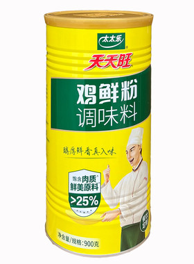 太太乐天天旺鸡粉900克6罐