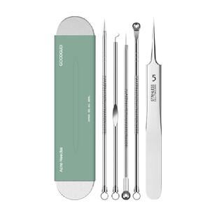 古迪钛合金超细5号细胞夹去黑头夹镊子美容院专用工具粉刺针神器