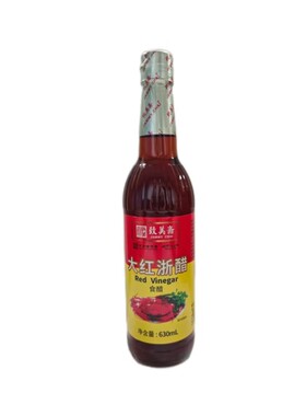 致美斋大红浙醋630mlx2瓶