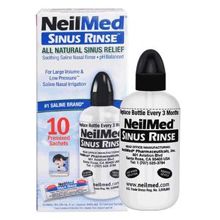 【自营】NeilMed洗鼻盐成人洗鼻壶洗鼻器家用大人冲洗生理洗鼻盐