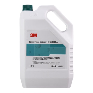 3M快速起蜡水清洁除蜡木地板大理石花岗岩PVC地面旧蜡清除清洗剂