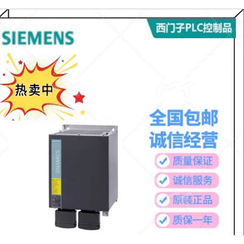 议价6SL3100/3162-0BE21/23/25/28/31/2BD/2BM00/01-0/2/5/6AB0/0