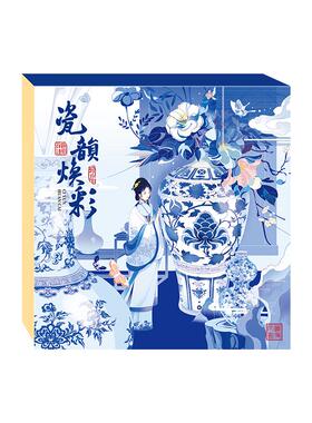上海卓文后冰沙雪花膏