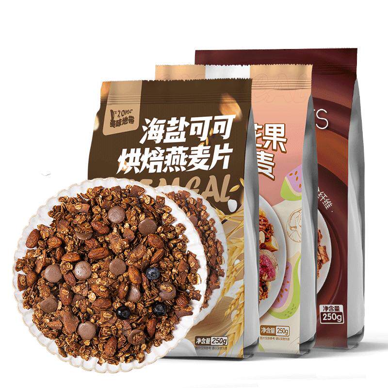 海盐可可烘焙燕麦片酸奶碗配料