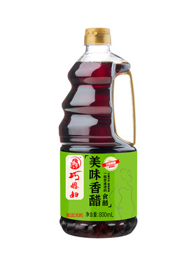 巧媳妇美味香醋800ml酿造凉拌饺子醋腊八蒜家用edible调味品食用