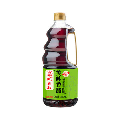 巧媳妇美味香醋800ml饺子醋腊八蒜家用edible食用食醋回购酿造
