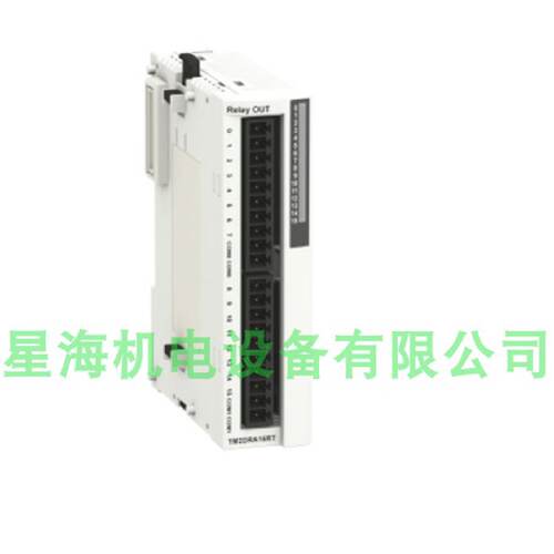 议价施耐德TM2DRA16RT  离散量输出模块 M238 - 16 输出假一罚十