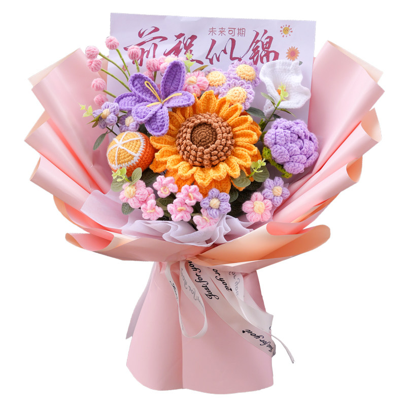 毕业送老师孩子学生仪式感花束