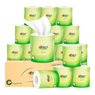 心相印卷纸卫生纸家用实惠装整箱纸巾卫生间厕纸手纸有芯卷筒纸