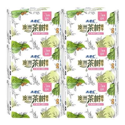 ABC澳洲茶树精华棉柔夜用卫生巾