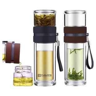 富光双层高硼硅玻璃杯大容量茶水分离泡茶杯子便携随手杯过滤水杯