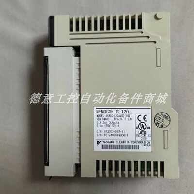 议价JAMSC-120AV001100 安川YASKAWA PLC模块包邮质保现货议价
