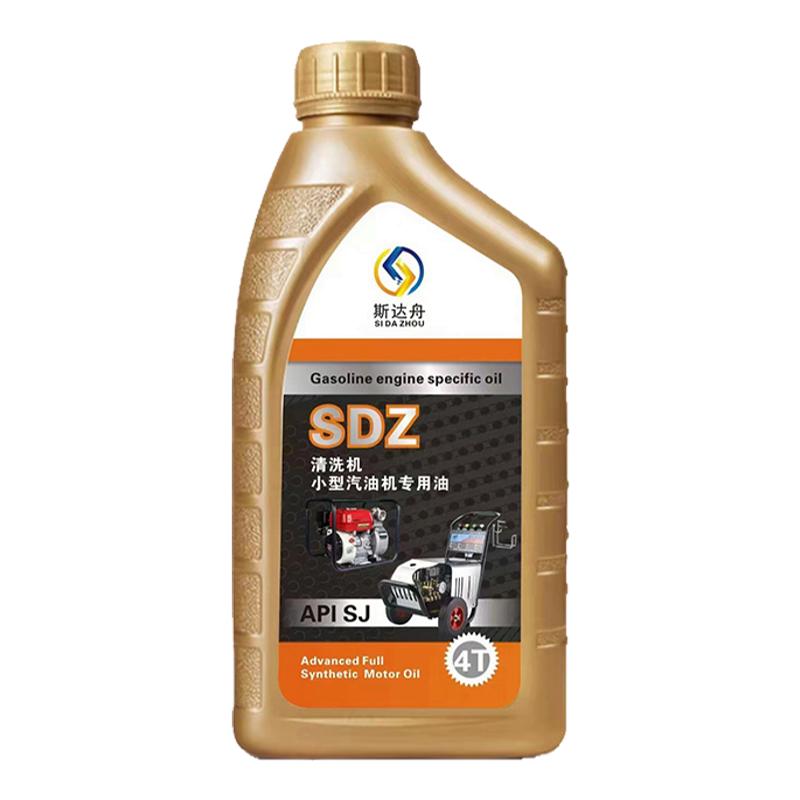 绿霸高压清洗机机油 洗车机机油 洗车泵专用机油 洗车机润滑油 1L