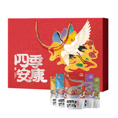 康富源老开元绵阳米粉送人礼盒装