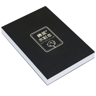 记忆印象四面封胶水彩本全棉浆300g中粗学院级绘画水彩图画涂鸦本