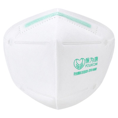 保为康防工业粉尘防尘口罩9600