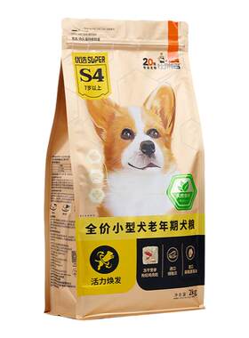 比瑞吉优选狗粮小型犬通用型