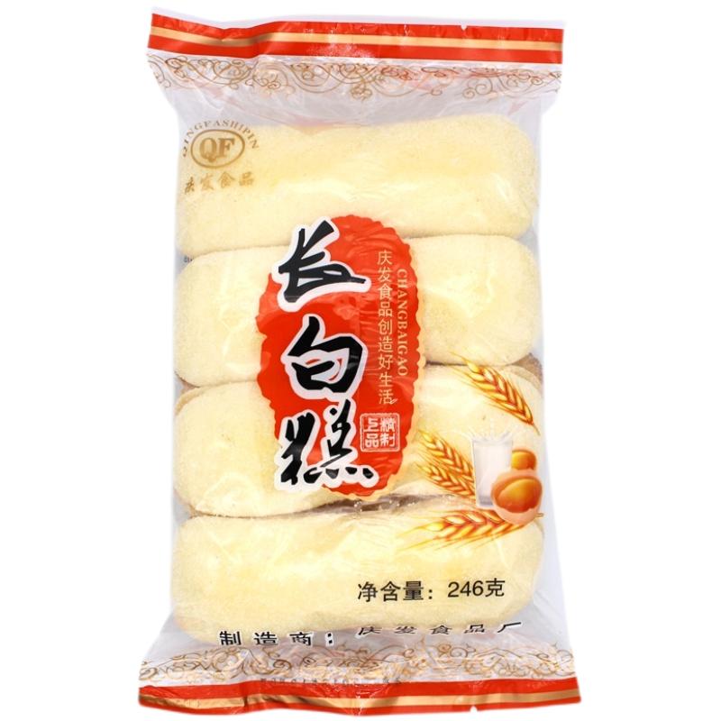 东北特产老式糕点牛舌饼