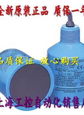 议价7ML1106-1AA20-0A 西门子XRS-5 传感器 7ML11O6-1AA2O-OA 物