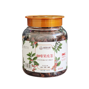 高黎问候咖啡果皮茶叶自然晾晒云南小粒咖啡全红果采摘手工挑选
