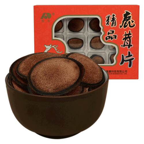 吉林敖东_鹿茸红粉片10g 东北特产男泡酒料礼盒正宗鹿茸片
