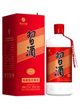 习酒500ml酱香白酒53度