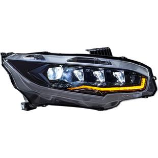 适用于本田十代思域大灯总成改装巴黎之光led日行灯星钻led透镜