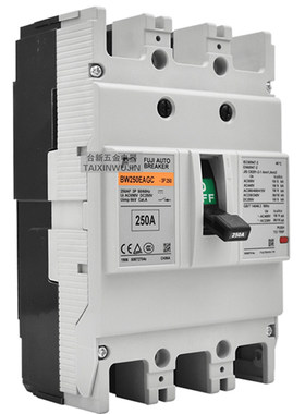 富士塑壳断路器BW32AAG50EAG63