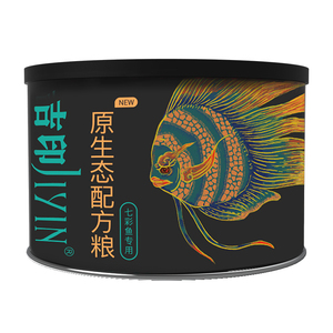 吉印原生态七彩鱼鱼食小颗粒饲料
