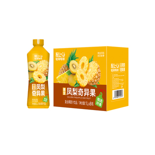 轻上黄金凤梨奇异果汁饮料家庭聚餐果汁饮品1L发整箱大瓶原浆冷冻