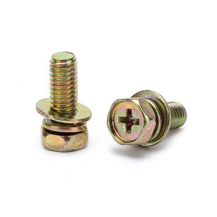 白锌镀彩锌黄锌GB9074.13外六角十字凹穴带垫三组合螺丝螺栓M4M5