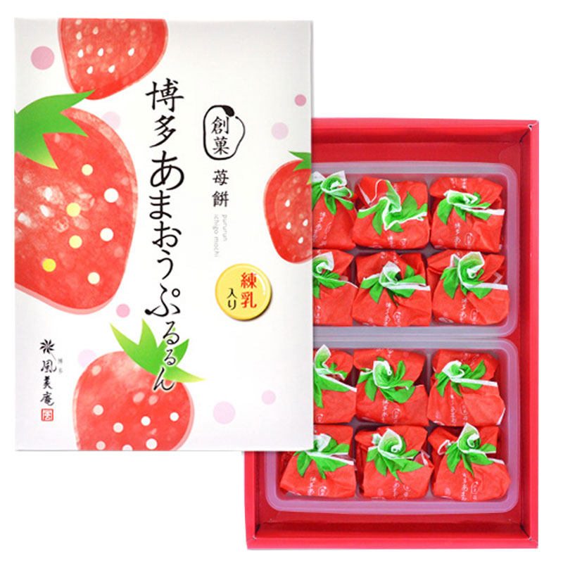 日本直邮和果子博多庵水晶草莓