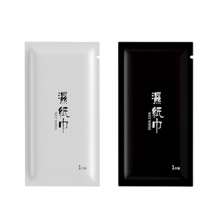 湿巾独立包装一片酒店专餐饮商用一次性湿巾定制logo独立装湿纸巾