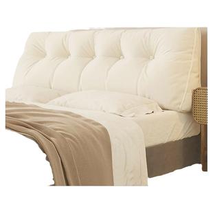 床上靠枕三角大靠背卧室无床头软包靠垫榻榻米软包护腰靠枕可拆洗