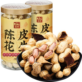 赢牌新会陈皮花生罐装300g正宗老牌子香脆小花生带壳坚果炒货零食