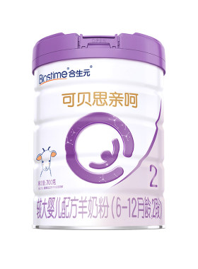 合生元可贝思婴儿2段700g羊奶粉
