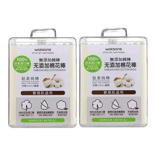 屈臣氏无添加纸轴棉花棒棉签900支日常护理掏耳朵化妆棉签3盒装