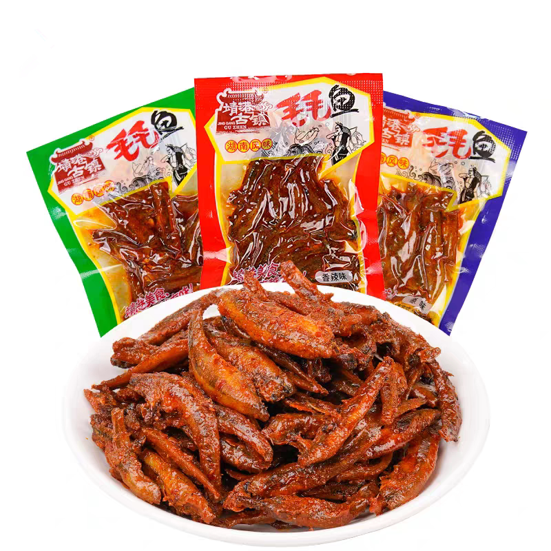 湖南特产靖港古镇毛毛鱼8g*50包休闲零食香辣小鱼仔熟食小吃包邮
